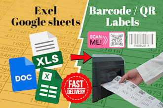 bulk qr or barcode label