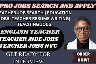 search and apply for teacher, lecturer, professor educational job