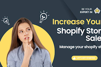 increase your shopify conversion rate, audit or review shopify store fix shopify