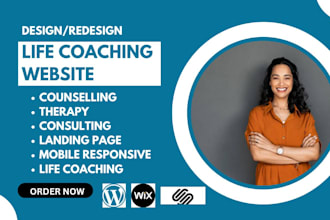 design redesign life coaching landingpageconsulting career landing page design