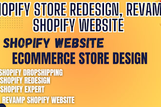 clone, copy, revamp, duplicate and redesign shopify website or shopify store