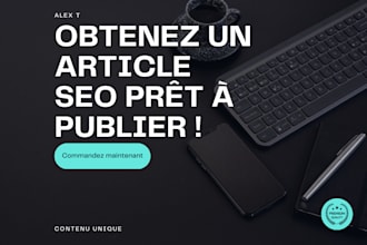 write a quality SEO blog post with ai