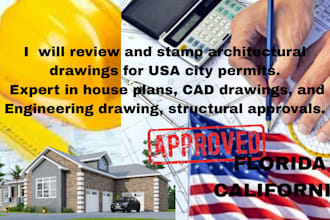 stamp review do architectural drawing house plans city permit florida california