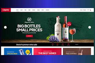 wine shopify store wine store wine website beverages website liquor website