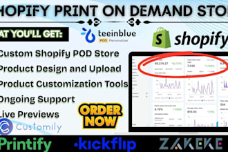 setup custom shopify print on demand store via teeinblue zakeke printify zepto