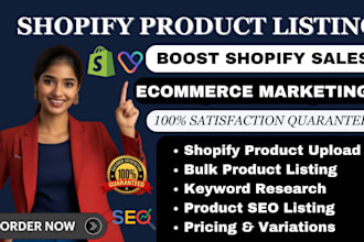 upload or add products rangeme 1stdibs kidizen vendoo shopify products listing