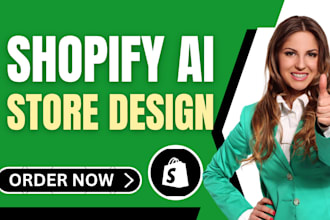 ai product suggest personalized shop ai shopping setup ai tools smart product ai