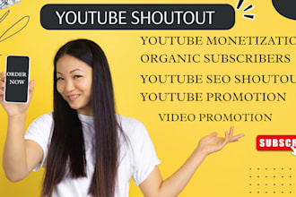 do organic youtube promotion and shoutouts for your channel