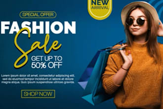 promote your clothing store shoe store boutique to boost your sales