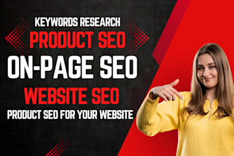 do on page SEO optimizations