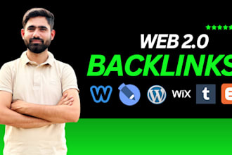 do high authority web 2 0 backlinks