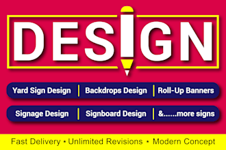 design attractive yard sign, lawn sign and real estate sign for you