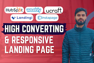 do ucraft, weebly, instapage, hubspot, landingi landing page design
