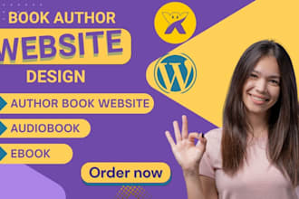 design book author website, audiobook, ebook, children book website, portfolio