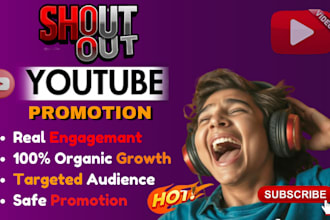 do youtube shoutout promotion to active audience to boost organic subs and views