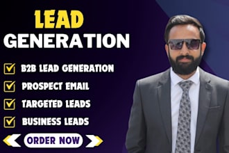 do b2b lead generation for your business