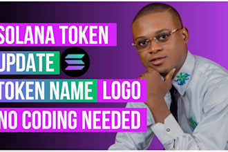 update token metadata solana contract audit add metadata on trust wallet