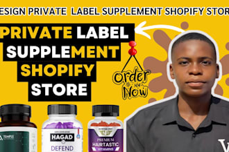 build health and wellness private label supplement shopify store vitamin website