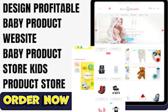 design profitable baby product website baby product store kids product store