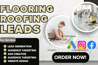 generate flooring leads roofing leads flooring landing page tiles flooring leads