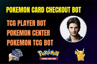 do autobuying bot auto purchase bot shopping bot auto checkout bot pokemon bot