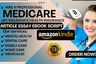 do medicare ebook, medical ebook, healthcare, health, fitness, bioethics article