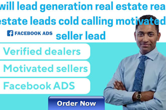 lead generation real estate real estate leads cold calling motivated seller lead
