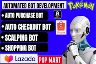 target auto purchase bot auto buying bot auto checkout bot pokemon bestbuy bot