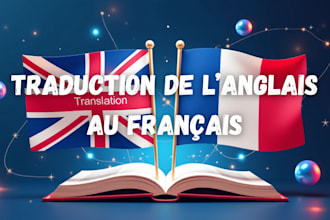 translate your text from french to english and from english to french