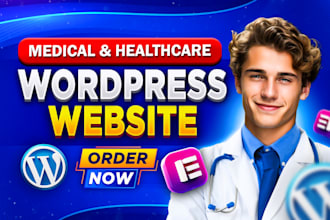 design redesign healthcare, medical, dental, mental health, and therapy website