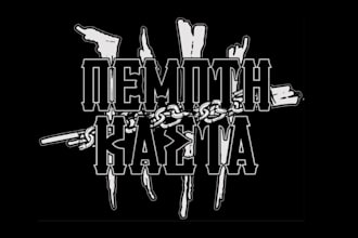 design the for your punk, metal, stoner, hardcore logo