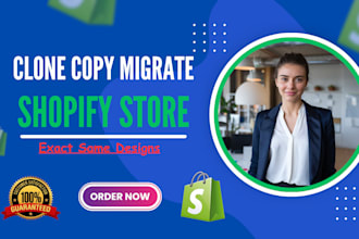 clone shopify store migrate shopify store copy shopify website