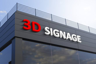 do 3d letter signage, shop front design, storefront retail shop, signboard