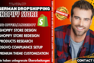 build german shopify dropshipping store, setup shopify store with gdpr, dsgvo