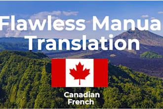 be canadian french translator