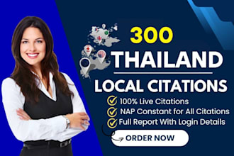 do top 300 local citations and business directories