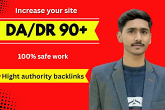 increase your site da DR fast with high authority backlink