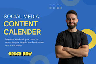 create a custom social media marketing content calendar