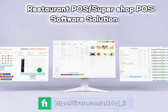 develop restaurant pos software,super shop pos software