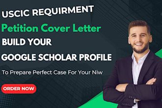 do google scholar article uscis petition cover letter writing, eb1 niw