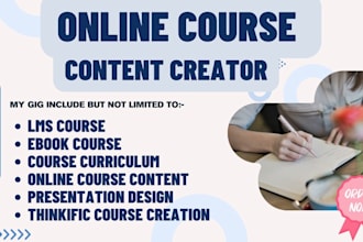 design online course content, course curriculum, course outline