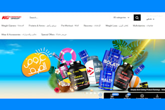 build nutraceutical website peptide shopify store sarms peptide website