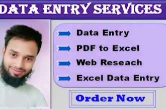 collect email address, website, phone number, data entry
