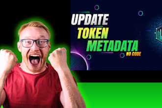 update your token information metadata no coding required