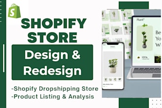 design and redesign your shopify website or store