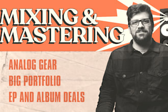 mix your heavy rock, metal song, ep or album