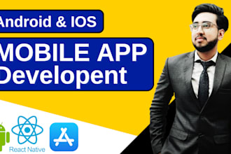 build mobile app development ios app development app creation