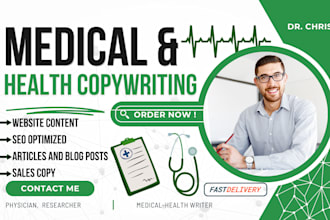 do medical health fitness copywriting, sales copy, articles, seo website content