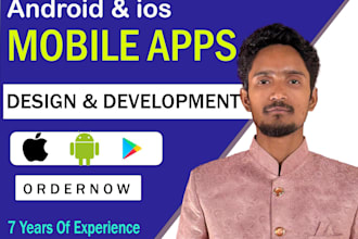 create custom mobile applications using flutter