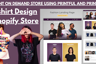 create a shopify print on demand store using printful and printify